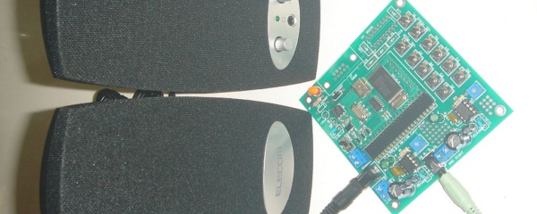 MP3プレーヤーボード MK-144