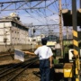 交通保安係