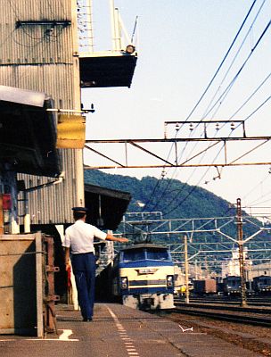 運転時刻の採時